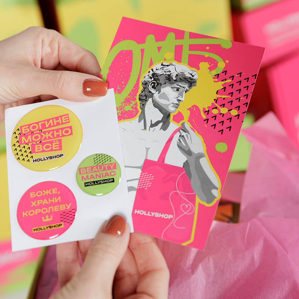 Бьюти-бокс «О, мой бокс!»