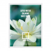 Тканевая маска для выравнивания тона Rovectin Clean Lotus Water Calming Sheet Mask