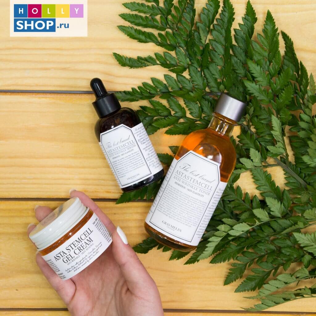Серия омолаживающих средств Graymelin Asta Stemcell Anti-Wrinkle DSC08084.jpg