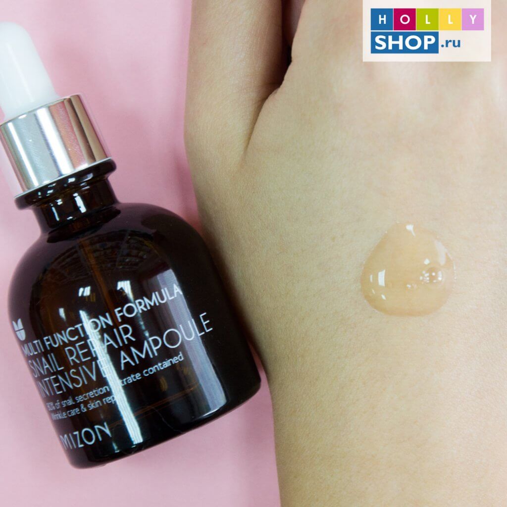 Концентрированная сыворотка для лица Mizon Snail Repair Intensive Ampoule Концентрированная сыворотка для лица Mizon Snail Repair Intensive Ampoule