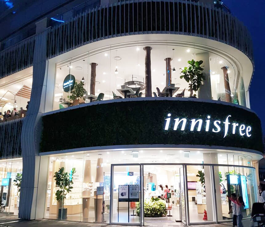 Innisfree Flagship Store