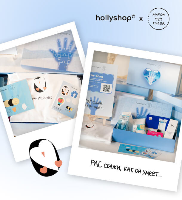 фото для статьи5.jpg