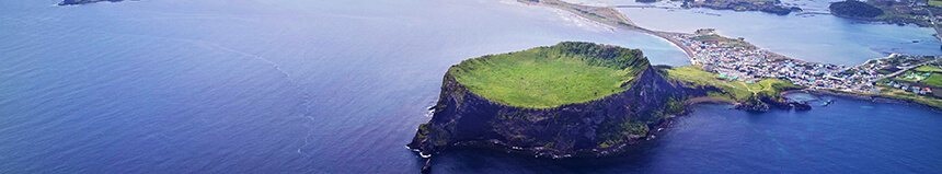 Innisfree Jeju Innisfree Jeju Island