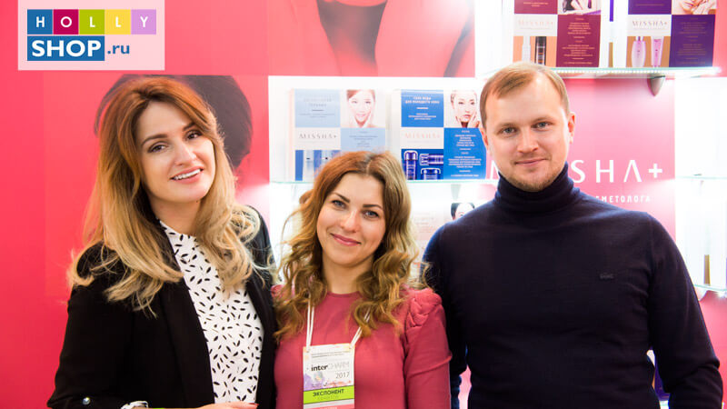 Выставка InterCHARM 2017 Выставка InterCHARM 2017