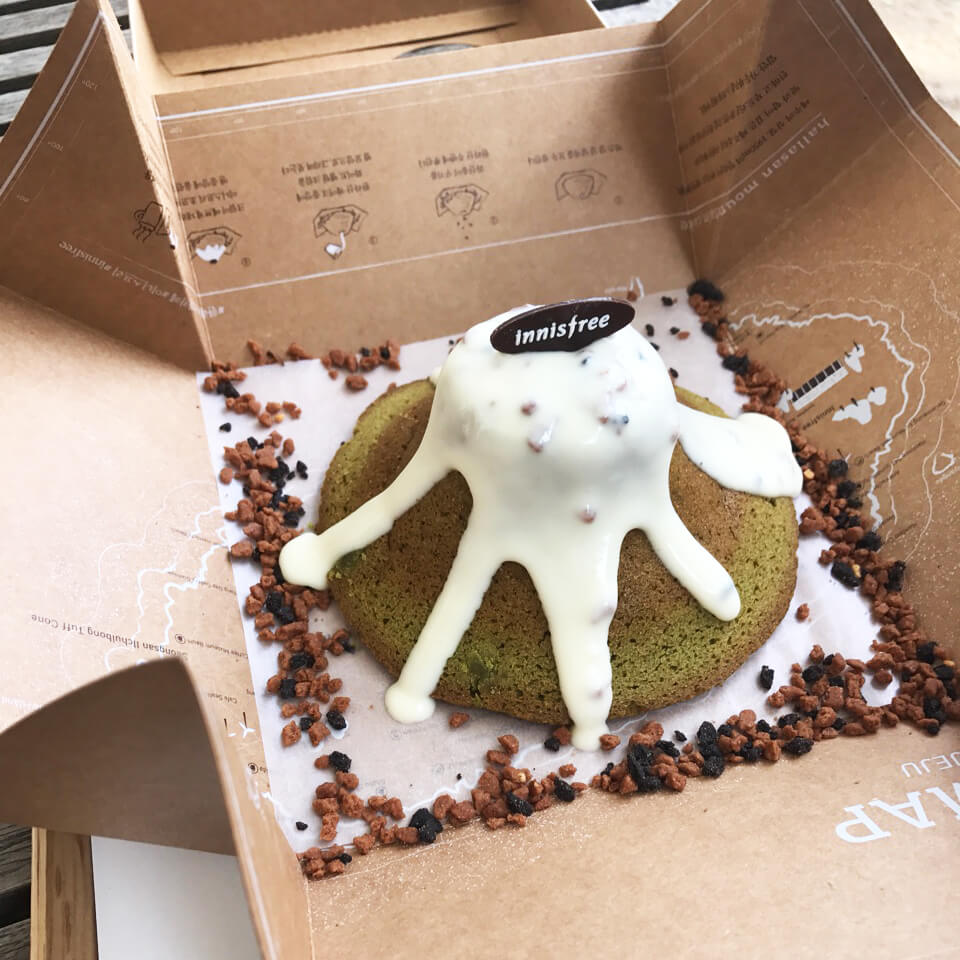 Innisfree Jeju House Innisfree Jeju House