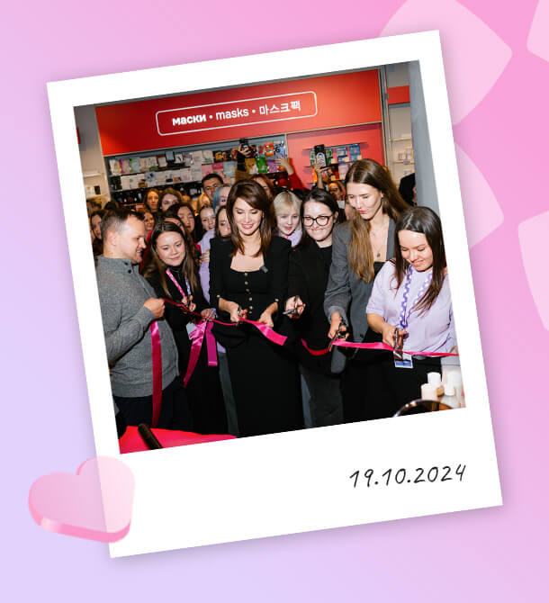 фото для статьи 2.jpg