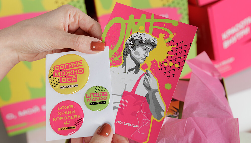 oh my box 2024.jpg oh my box 2024.jpg