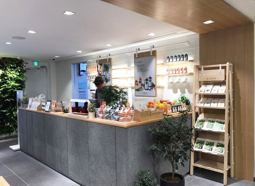 Innisfree Flagship Store