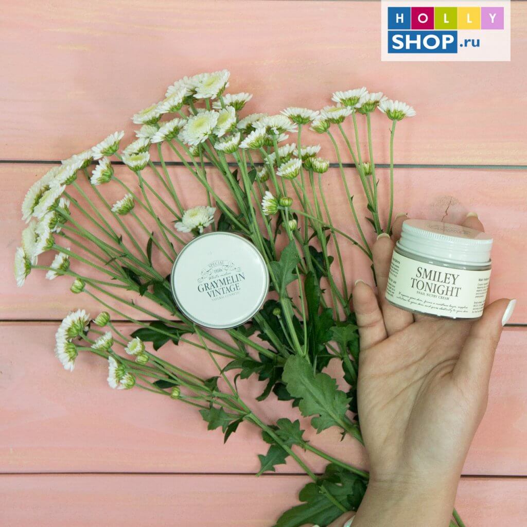 Питательный крем для лица с муцином улитки и маслом ши Graymelin Smiley Tonight Snail Nutry Cream DSC08088.jpg