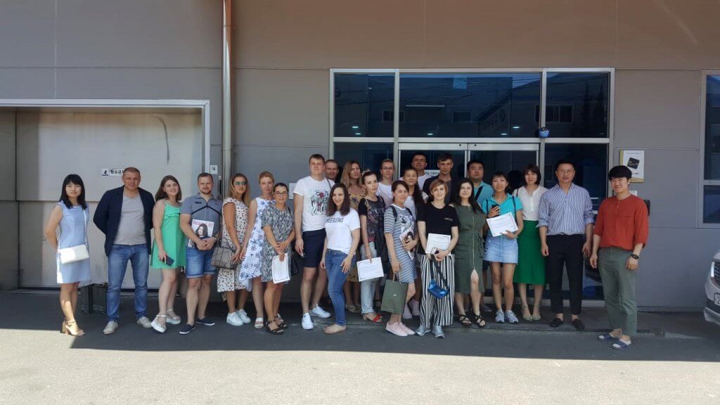 Итоги уходящего Года