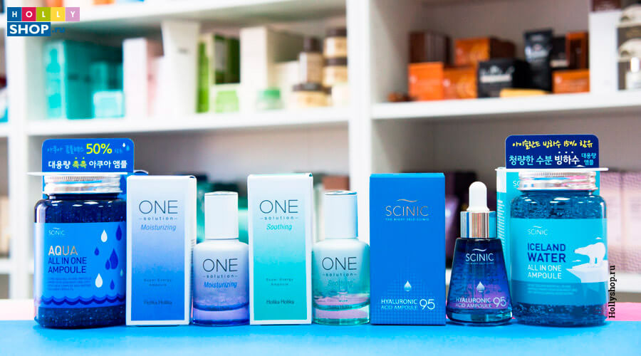 Корейские увлажняющие сыворотки для лица 3.jpg