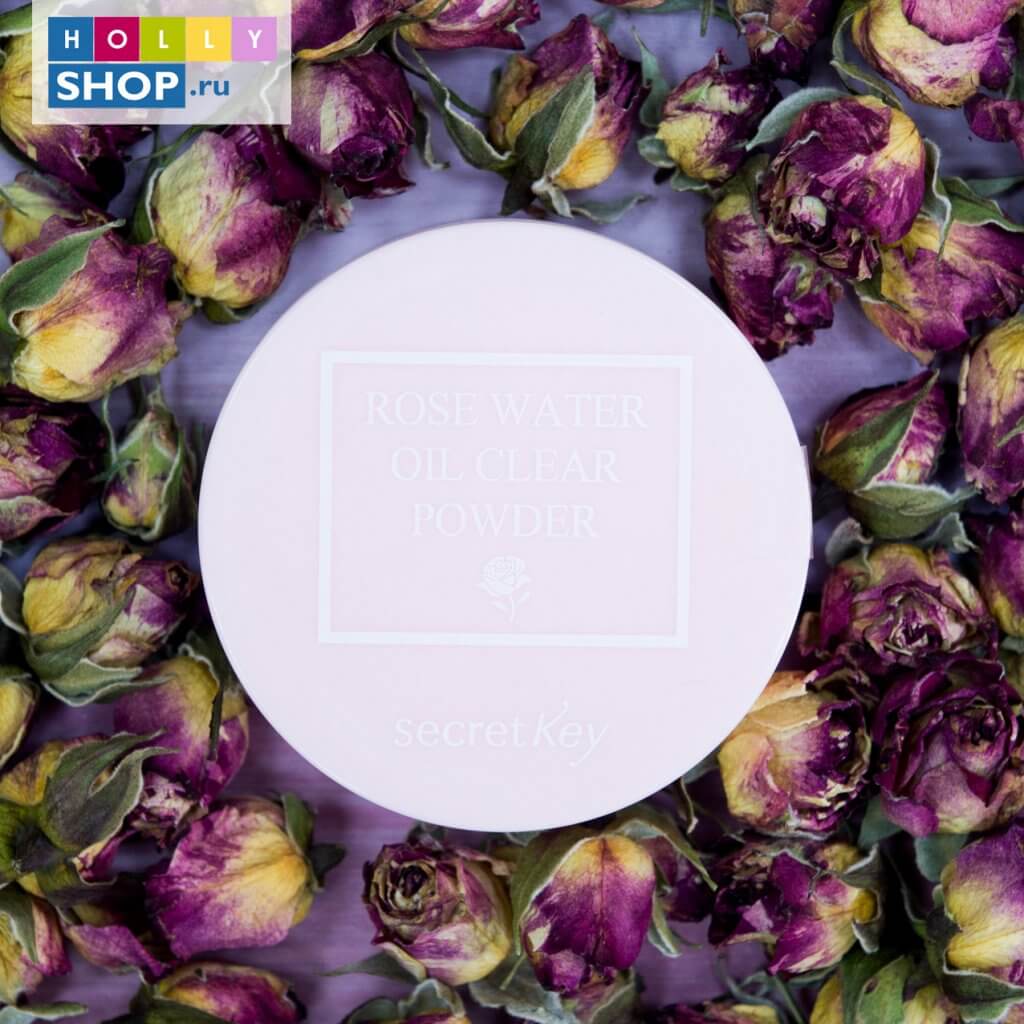 Бесцветная рассыпчатая пудра для жирной кожи Secret Key Rose Water Oil Clear Powder Бесцветная рассыпчатая пудра для жирной кожи Secret Key Rose Water Oil Clear Powder