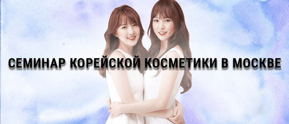 Итоги уходящего Года