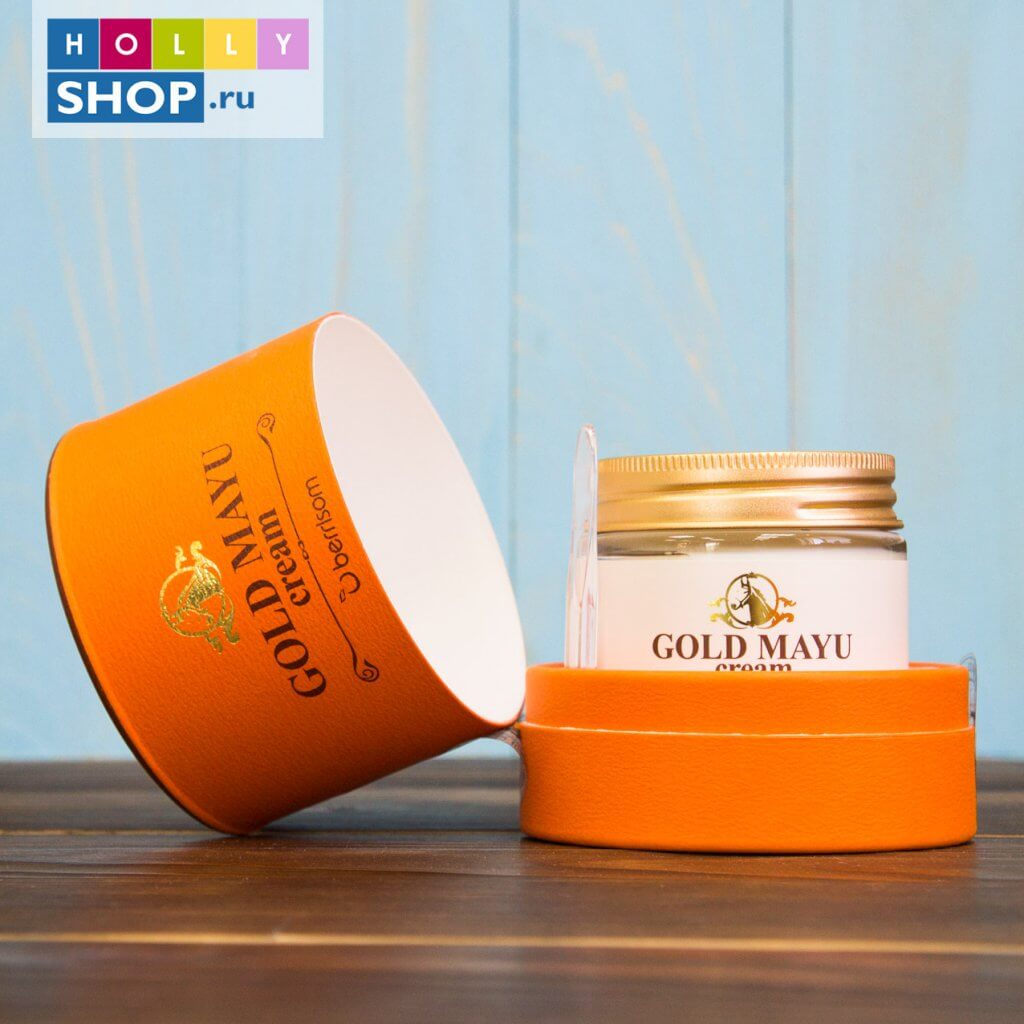 Крем с лошадиным жиром Berrisom.jpg