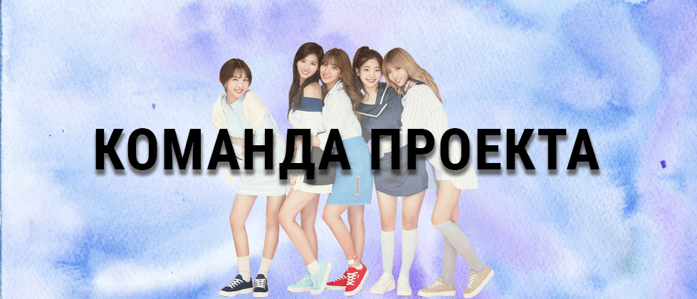 Итоги уходящего Года