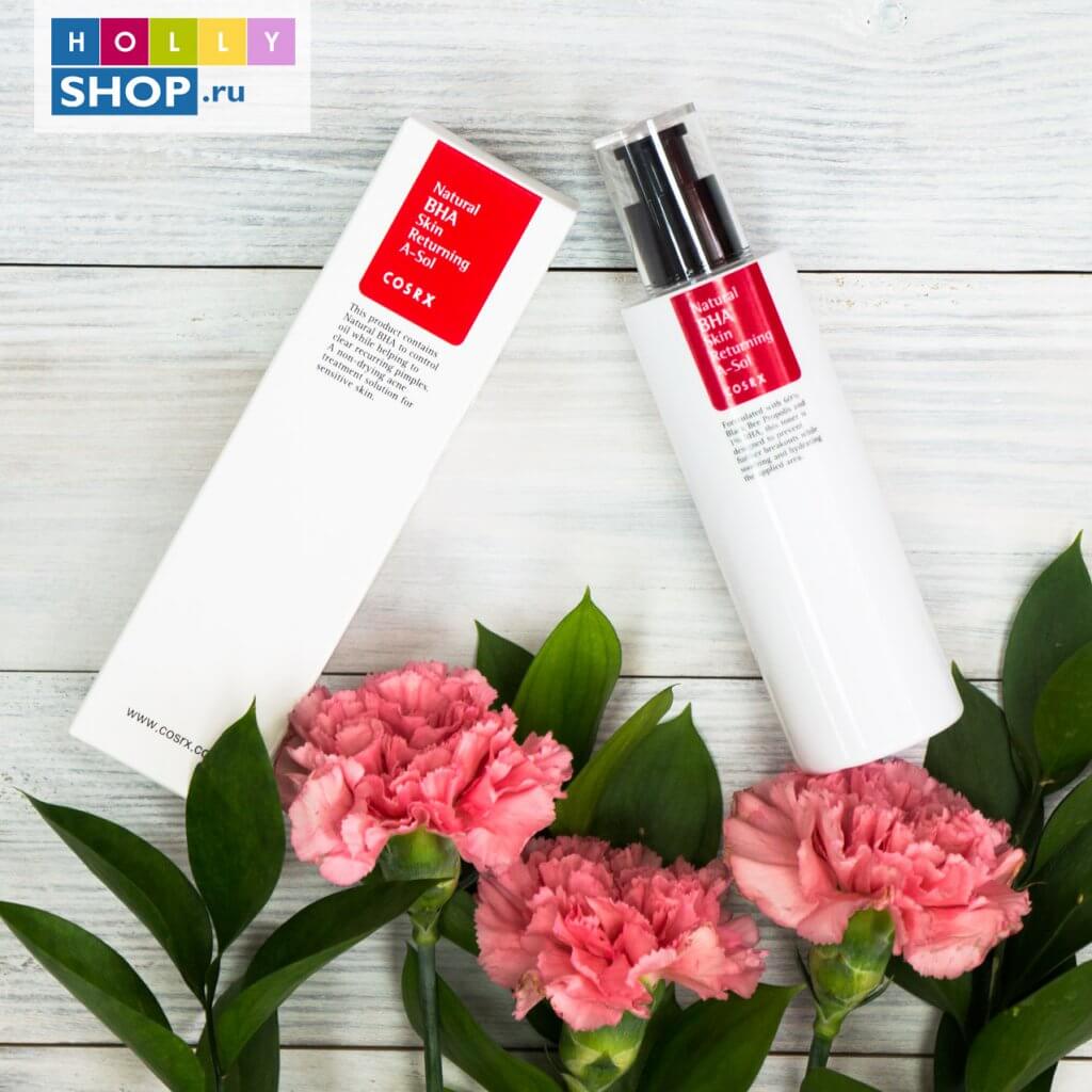 Лечебный тоник для проблемной кожи с кислотами и прополисом COSRX Natural BHA Skin Returning A-Sol DSC09223.jpg