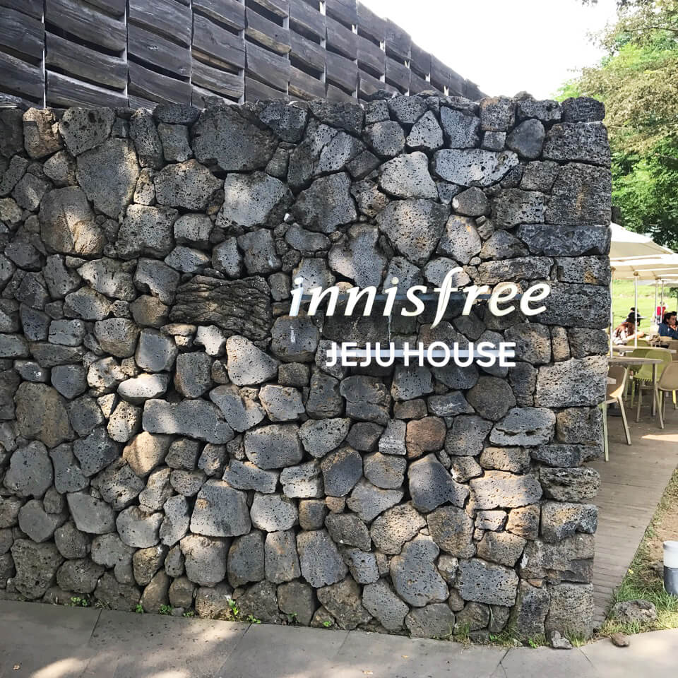Innisfree Jeju House Innisfree Jeju House
