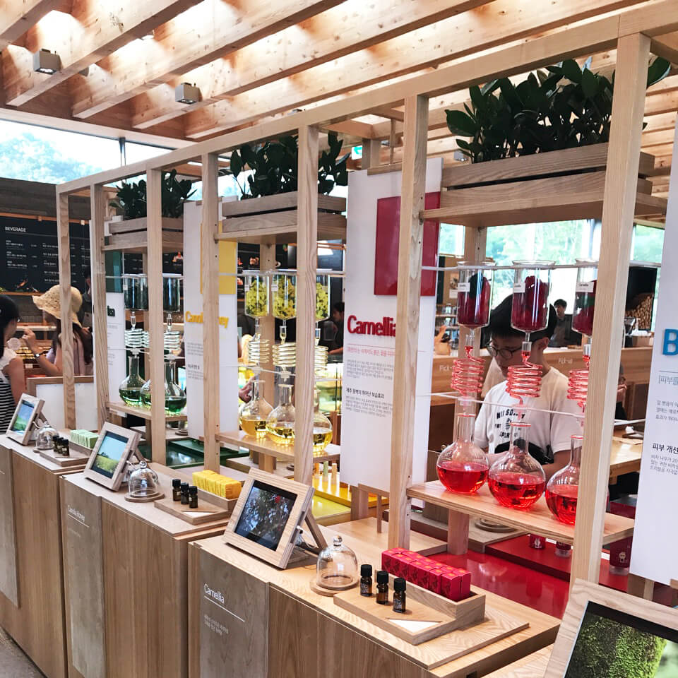 Innisfree Jeju House Innisfree Jeju House