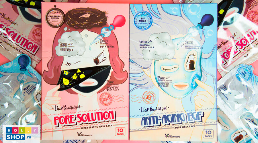 Трехшаговые наборы Elizavecca 3-step.jpg