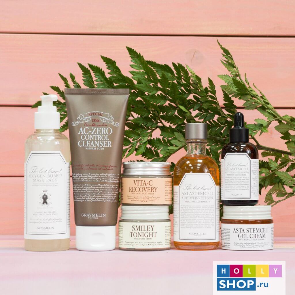 Корейская косметика Graymelin в интернет-магазине Hollyshop.ru DSC08045.jpg
