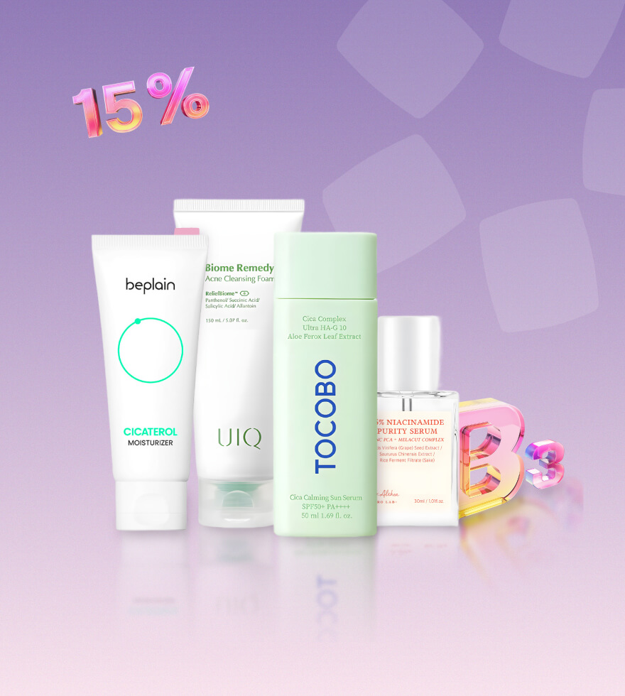 ниацинамид 8.jpg ниацинамид 8.jpg