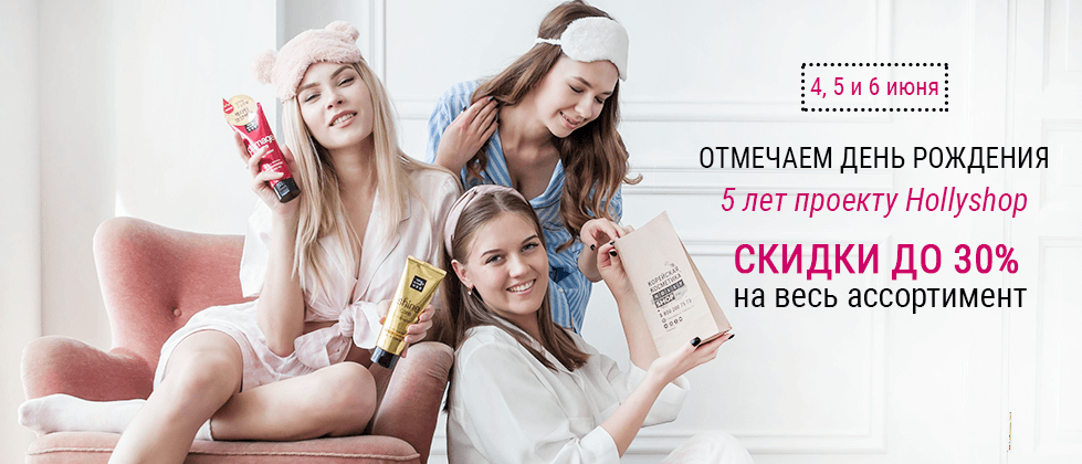 для блога 2.png для блога 2.png