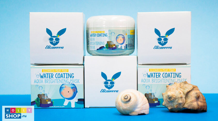 Увлажняющий крем-маска для сияющей кожи Elizavecca Milky Piggy Water Coating Aqua Brightening Mask Water-Coating.jpg