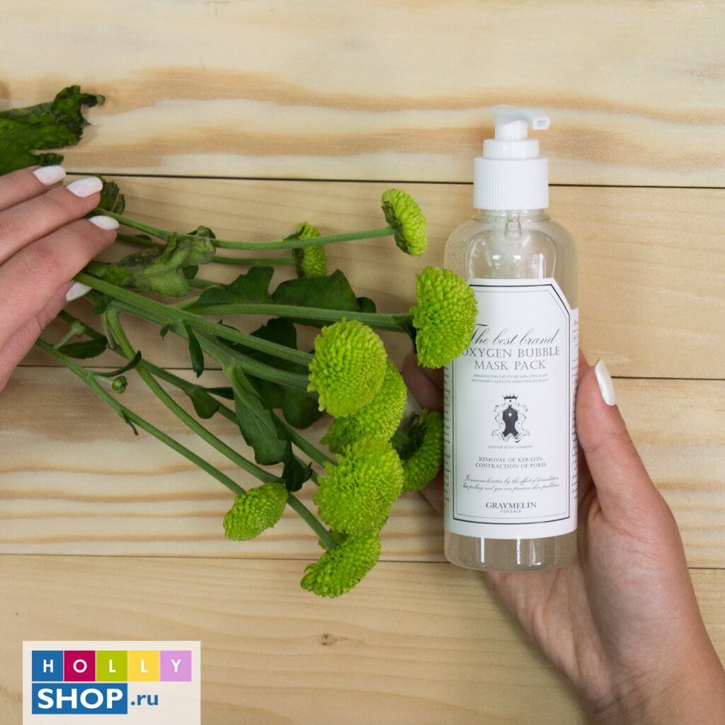 Очищающая кислородная маска для лица Graymelin Oxygen Bubble Mask Pack DSC08096.jpg