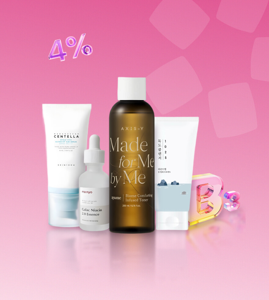 ниацинамид 4.jpg ниацинамид 4.jpg