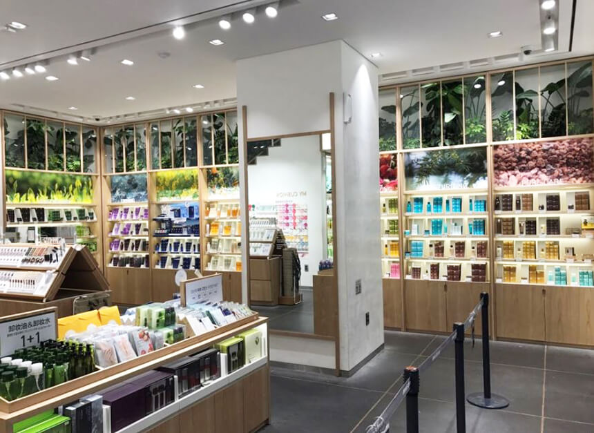 Innisfree Flagship Store