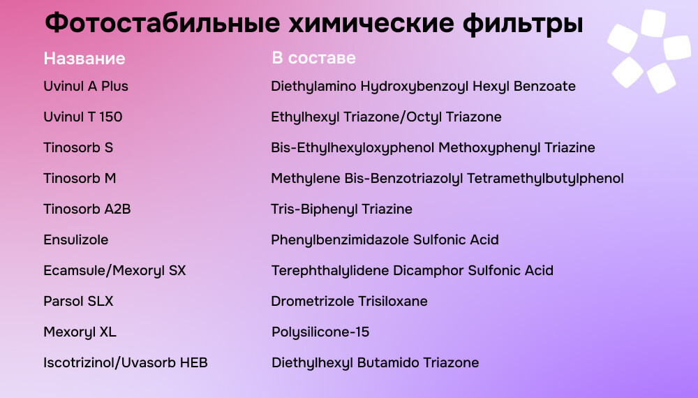 Mask group (4) (1).jpg